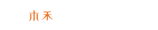溫州木禾環(huán)保材料有限公司-溫州木禾環(huán)保材料有限公司是一家集模具研發(fā)、產(chǎn)品設(shè)計(jì)、生產(chǎn)銷(xiāo)售于一體的紙塑生產(chǎn)企業(yè)；致力于綠色環(huán)保包裝制品的開(kāi)發(fā)與發(fā)展。